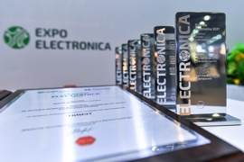 Премия ELECTRONICA, 15 апреля 2021